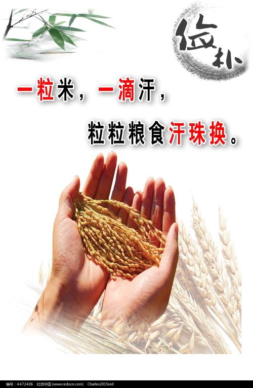 芬利大学 Mechanical Engineering Degree Certificate